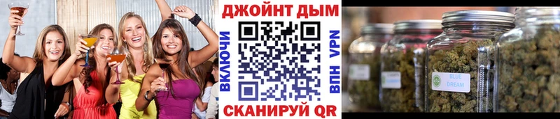 Виды наркоты Устюжна Гашиш Псилоцибиновые грибы Меф мяу мяу COCAIN Alpha PVP