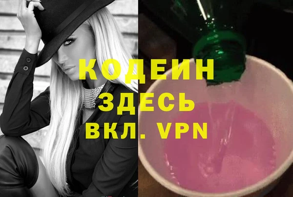 гидропоника Нея