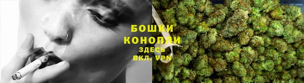 наркотики Нефтекумск