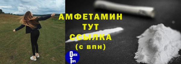 наркотики Нефтекумск