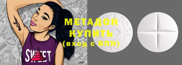 кокаин колумбия Абаза