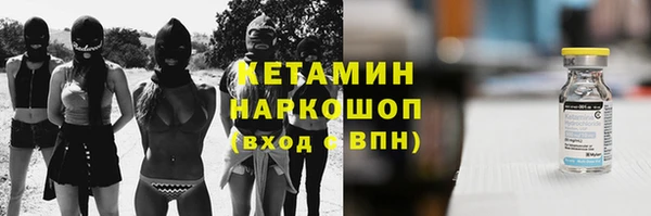 дживик Алзамай