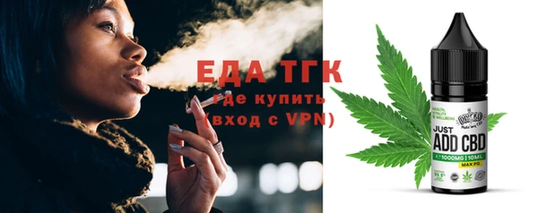 PSILOCYBIN Арсеньев