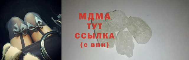 кокаин колумбия Абаза