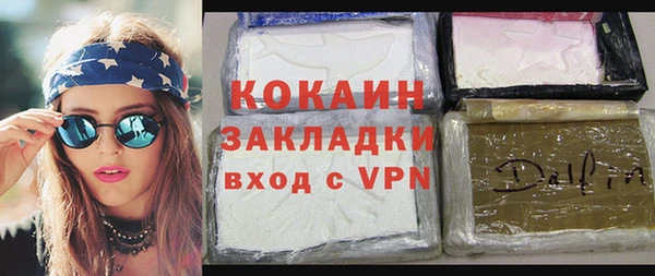 героин Аркадак