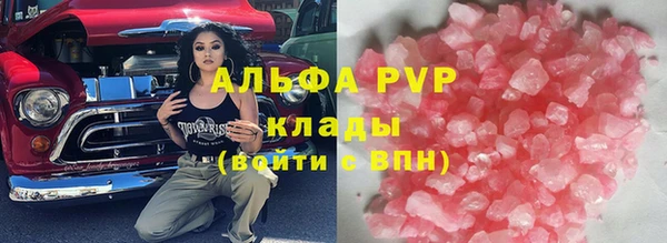 ешки Алексин