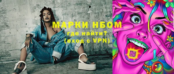 прущий лед Абдулино