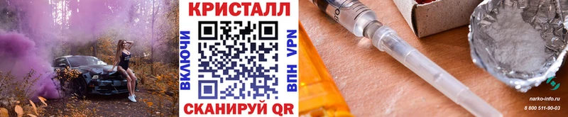 дарк нет наркотические препараты Устюжна Первитин кристалл