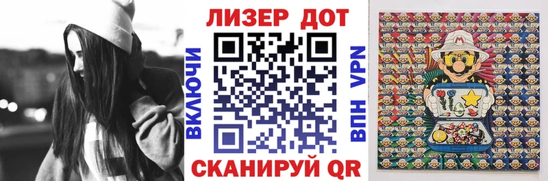 Марки NBOMe 1,5мг  наркота  Устюжна 